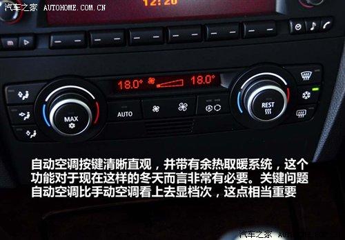 ��r21.2�fԪ���A�����R3ϵ7��܇�͌�(d��o)ُ ��܇֮��