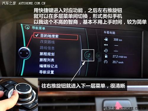 ��܇(ch��)֮�� �A�����R ���R3ϵ 09�� 325i���A��