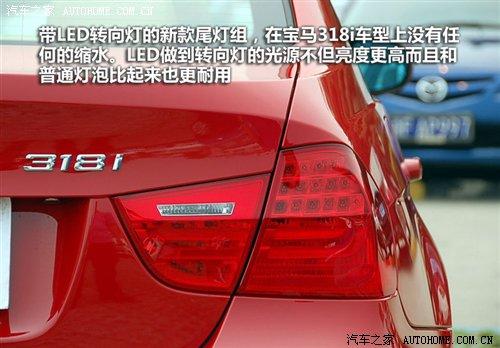 ��r(ji��)21.2�fԪ���A�����R3ϵ7��܇�͌�(d��o)ُ(g��u) ��܇֮��