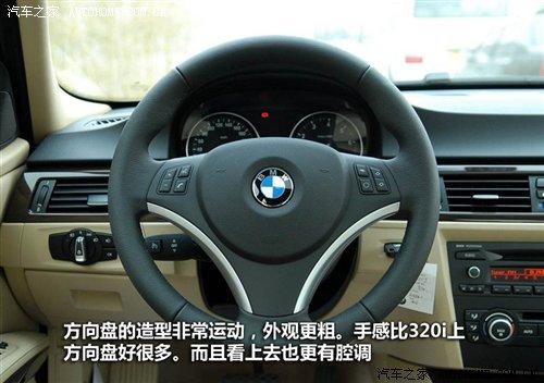 ��r(ji��)21.2�fԪ���A�����R3ϵ7��܇�͌�(d��o)ُ ��܇֮��