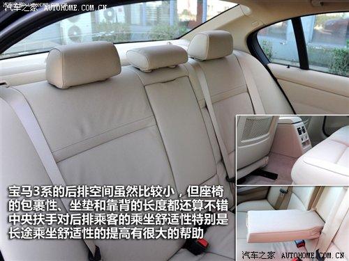 ��r21.2�fԪ���A�����R3ϵ7��܇�͌�(d��o)ُ ��܇֮��