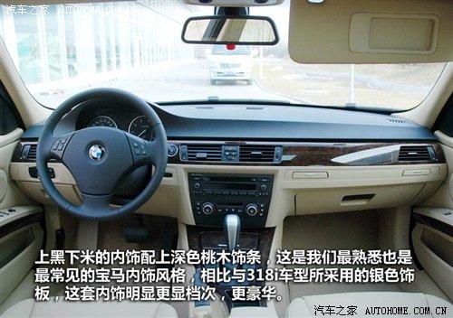 ��r(ji��)21.2�f(w��n)Ԫ���A�����R3ϵ7��܇�͌�(d��o)ُ(g��u) ��܇֮��