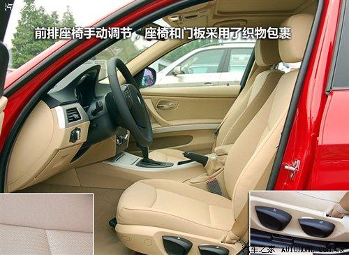 ��r(ji��)21.2�fԪ���A�����R3ϵ7��܇�͌�(d��o)ُ(g��u) ��܇֮��