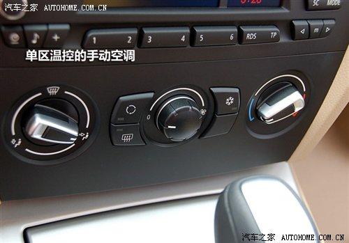 ��r(ji��)21.2�fԪ���A�����R3ϵ7��܇�͌�(d��o)ُ(g��u) ��܇֮��