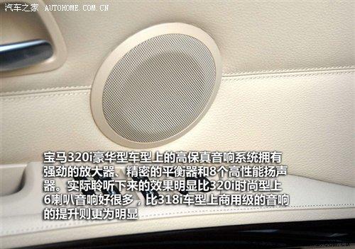 ��r(ji��)21.2�f(w��n)Ԫ���A�����R3ϵ7��܇(ch��)�͌�(d��o)ُ(g��u) ��܇(ch��)֮��