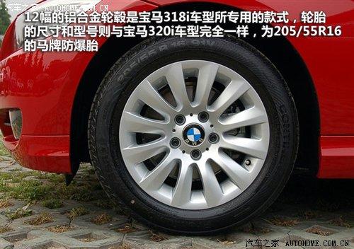 ��r(ji��)21.2�fԪ���A�����R3ϵ7��܇�͌�(d��o)ُ(g��u) ��܇֮��