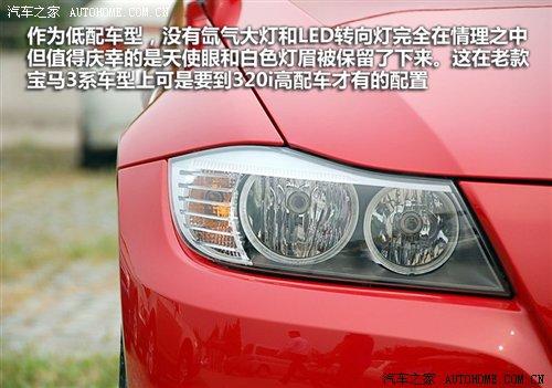 ��r(ji��)21.2�fԪ���A�����R3ϵ7��܇�͌�(d��o)ُ(g��u) ��܇֮��