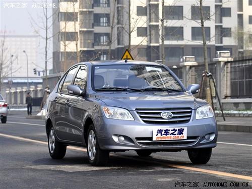 汽車之家 天津一汽 夏利n5 2010款 1.3mt豪華型