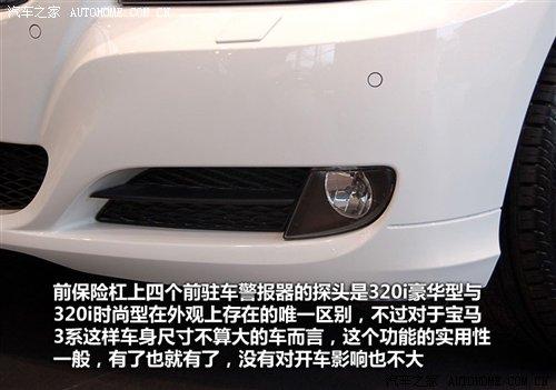 ��r(ji��)21.2�f(w��n)Ԫ���A�����R3ϵ7��܇(ch��)�͌�(d��o)ُ(g��u) ��܇(ch��)֮��