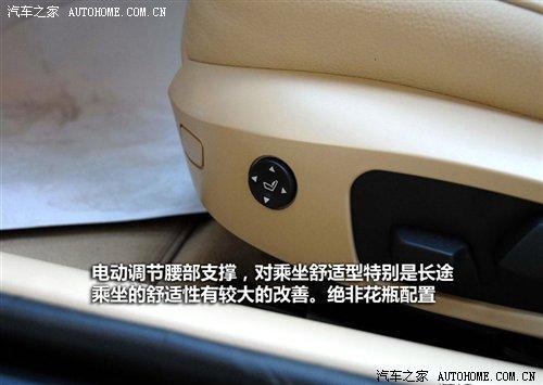 ��r21.2�fԪ���A�����R3ϵ7��܇�͌�ُ ��܇֮��