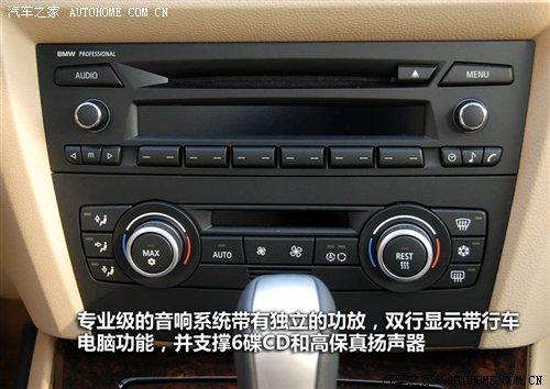 ��r(ji��)21.2�f(w��n)Ԫ���A�����R3ϵ7��܇�͌�(d��o)ُ(g��u) ��܇֮��