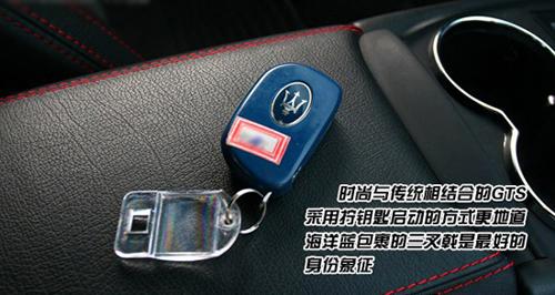 ��ħ�����ԇ�{��ɯ����GranTurismo S ��܇֮��