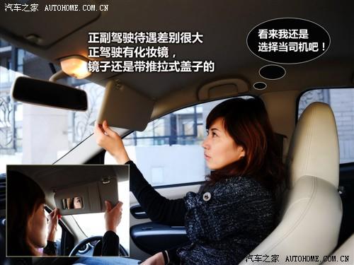 ��܇֮�� �L(zh��ng)���ľ �W�� 09�� mt���A��