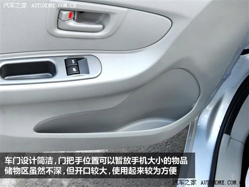 汽車之家 天津一汽 夏利n5 2010款 1.3mt豪華型