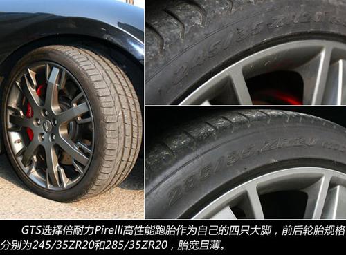 ��ħ�����ԇ�{��ɯ����GranTurismo S ��܇֮��