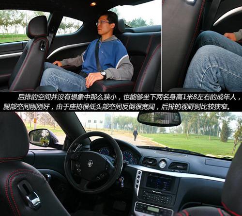 ��ħ�����ԇ�{��ɯ����GranTurismo S ��܇֮��