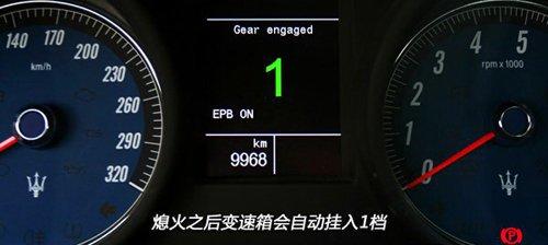 ��ħ�����ԇ�{��ɯ����GranTurismo S ��܇֮��