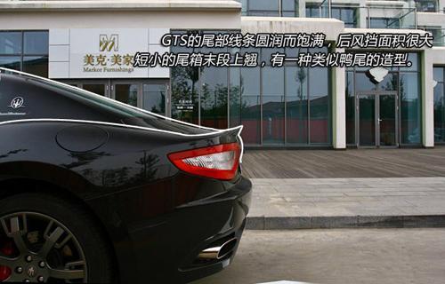 ��ħ�����ԇ�{��ɯ����GranTurismo S ��܇֮��