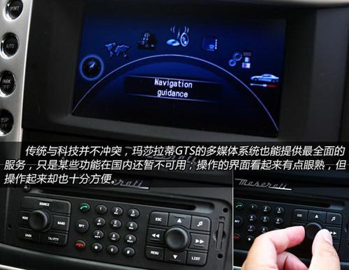 ��ħ�����ԇ�{��ɯ����GranTurismo S ��܇֮��