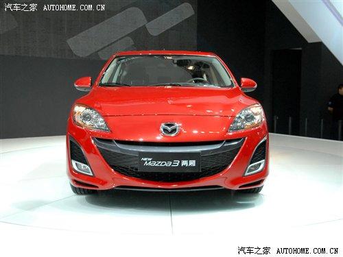 馬自達(dá)/通用/雪佛蘭 廣州車展3.2館新車 汽車之家 馬自達(dá)/通用/雪佛蘭 廣州車展3.2館新車 汽車之家