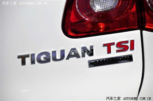 大眾/標(biāo)致/雪鐵龍 廣州車展1.2館新車集 汽車之家 大眾/標(biāo)致/雪鐵龍 廣州車展1.2館新車集 汽車之家