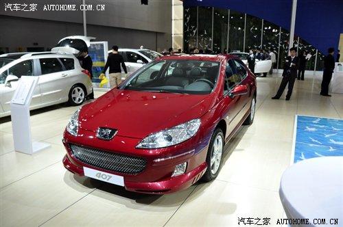 大眾/標(biāo)致/雪鐵龍 廣州車(chē)展1.2館新車(chē)集 汽車(chē)之家 大眾/標(biāo)致/雪鐵龍 廣州車(chē)展1.2館新車(chē)集 汽車(chē)之家