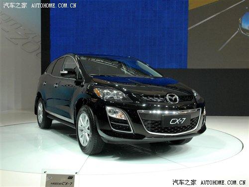 馬自達(dá)/通用/雪佛蘭 廣州車展3.2館新車 汽車之家 馬自達(dá)/通用/雪佛蘭 廣州車展3.2館新車 汽車之家