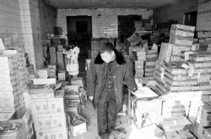 �췿��(n��i)���д���ʳƷ