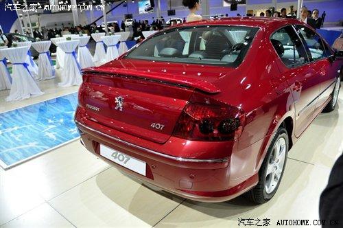 大眾/標(biāo)致/雪鐵龍 廣州車(chē)展1.2館新車(chē)集 汽車(chē)之家 大眾/標(biāo)致/雪鐵龍 廣州車(chē)展1.2館新車(chē)集 汽車(chē)之家