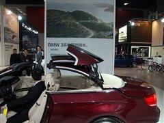 ����Ӳ픳�����T������(sh��)�Č��R320i���� ��܇֮��