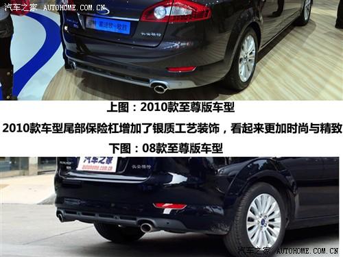 ��܇֮�� �L(zh��ng)������ �ɵϚW-�� 2010�� 2.3 �����