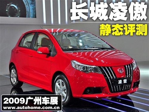 ���Ԍ��Þ������L�����܇չ�o�B(t��i)�u�y ��܇֮��