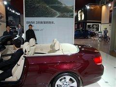 ����Ӳ픳�����T�󣡌�(sh��)�Č��R320i���� ��܇֮��