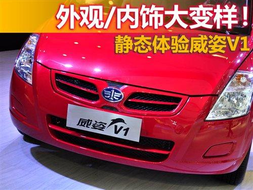 ���^/��(n��i)�׃ �o�B(t��i)�u�y���һ������V1 ��܇֮��