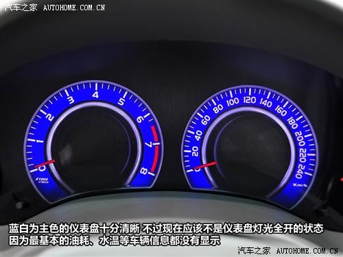 汽車之家 比亞迪 比亞迪g3 2010款 1.5mt 尊雅型gs-i