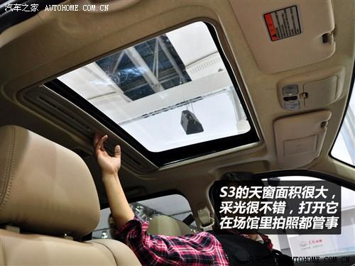 ��܇֮�� ���R��܇ ���Rs3 09�� ������