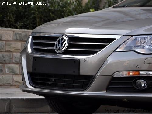 汽車之家 進(jìn)口大眾 大眾cc 2010款 2.0tsi 豪華版