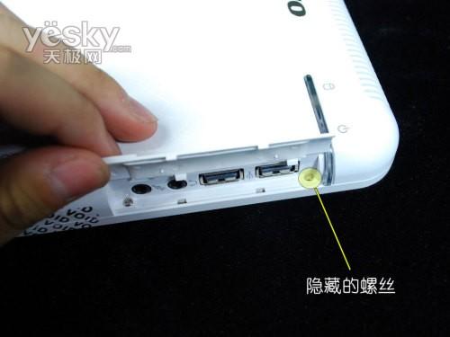 (li��n)��������С�w�ePC��IdeaCentre Q110�u�y