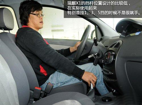 ��(x��)��(ji��)�д����� ԇ�{�w�����SUV����X1 ��܇֮��