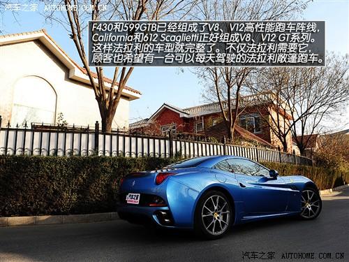 ��܇֮�� ������ ������california 09�� ������