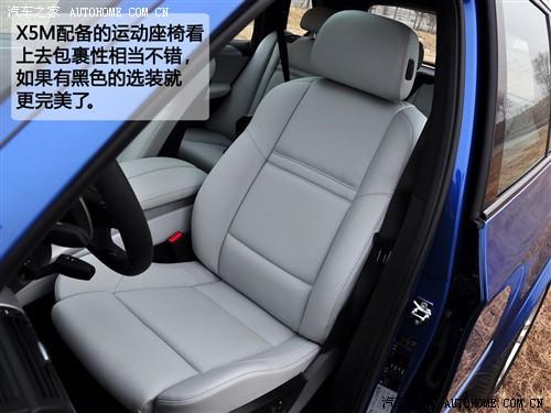 ��܇֮�� �M(j��n)�ڌ��R ���Rx5 2010�� m