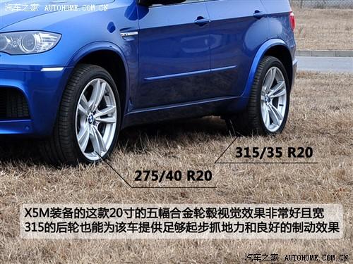 ��܇֮�� �M(j��n)�ڌ��R ���Rx5 2010�� m