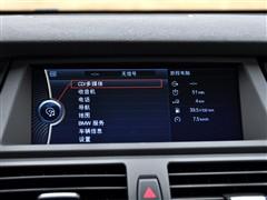 汽車之家 進(jìn)口寶馬 寶馬x5 2010款 m