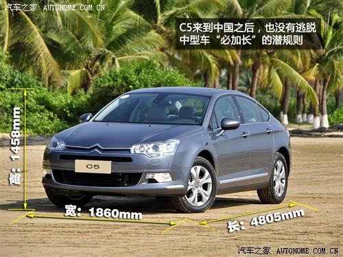 ��܇֮�� �|�L(f��ng)ѩ�F�� ѩ�F��c5 2010�� 2.3l ���F��