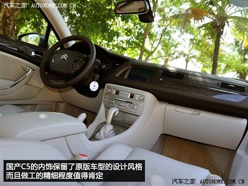 ��܇֮�� �|�L(f��ng)ѩ�F�� ѩ�F��c5 2010�� 2.3l ���F��