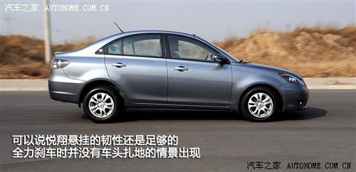 最近剛上市 三款自主品牌兩廂新車型 汽車之家 最近剛上市 三款自主品牌兩廂新車型 汽車之家