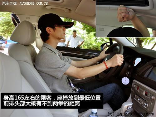 ��܇֮�� �|�L(f��ng)ѩ�F�� ѩ�F��c5 2010�� 2.3l ���F��