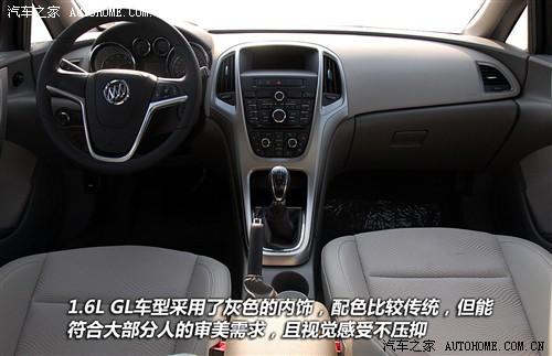 ��܇֮�� ͨ�Äe�� Ӣ�� 2010�� 1.8at gls