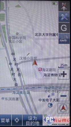 �Ը����� ������һ���֙C(j��)Mini 3i�u(p��ng)�y(c��)