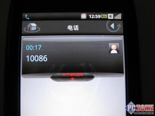 性感曲線 戴爾第一款手機Mini 3i評測
